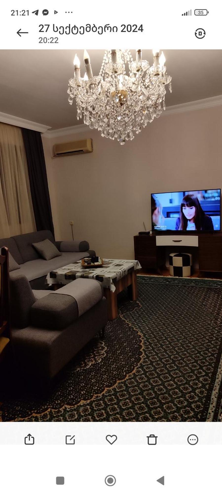 Marina House Apartment Batumi Exterior foto