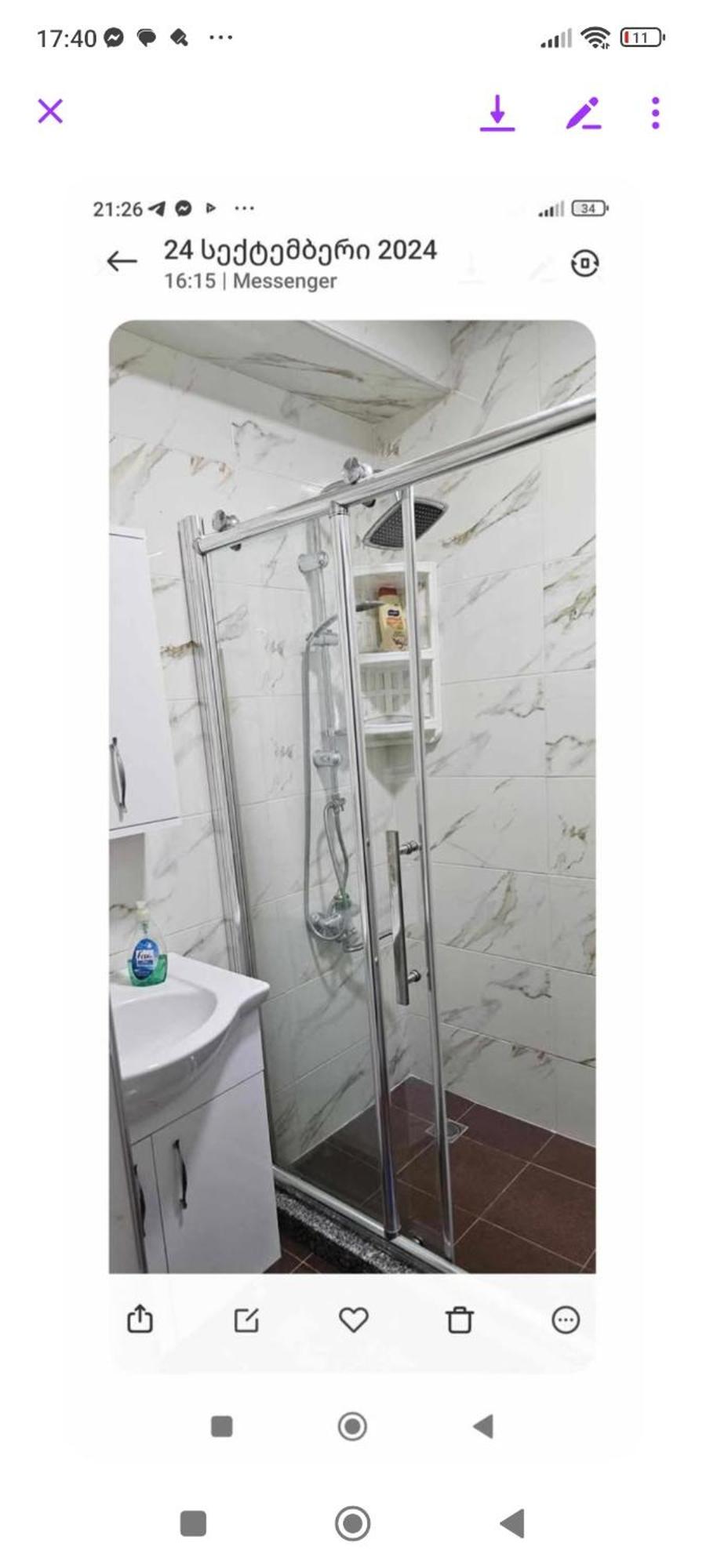Marina House Apartment Batumi Exterior foto
